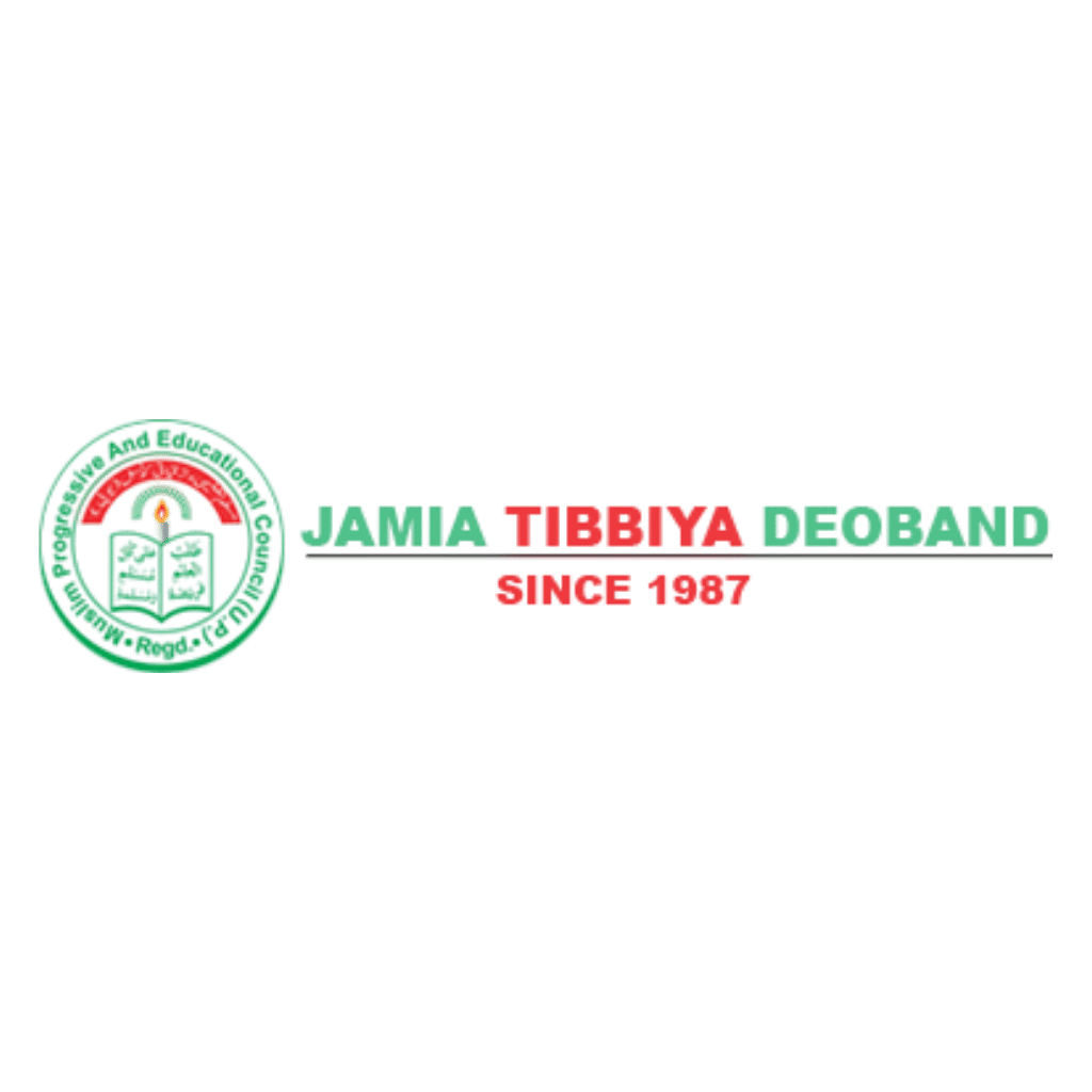 Jamia Tibbiya.